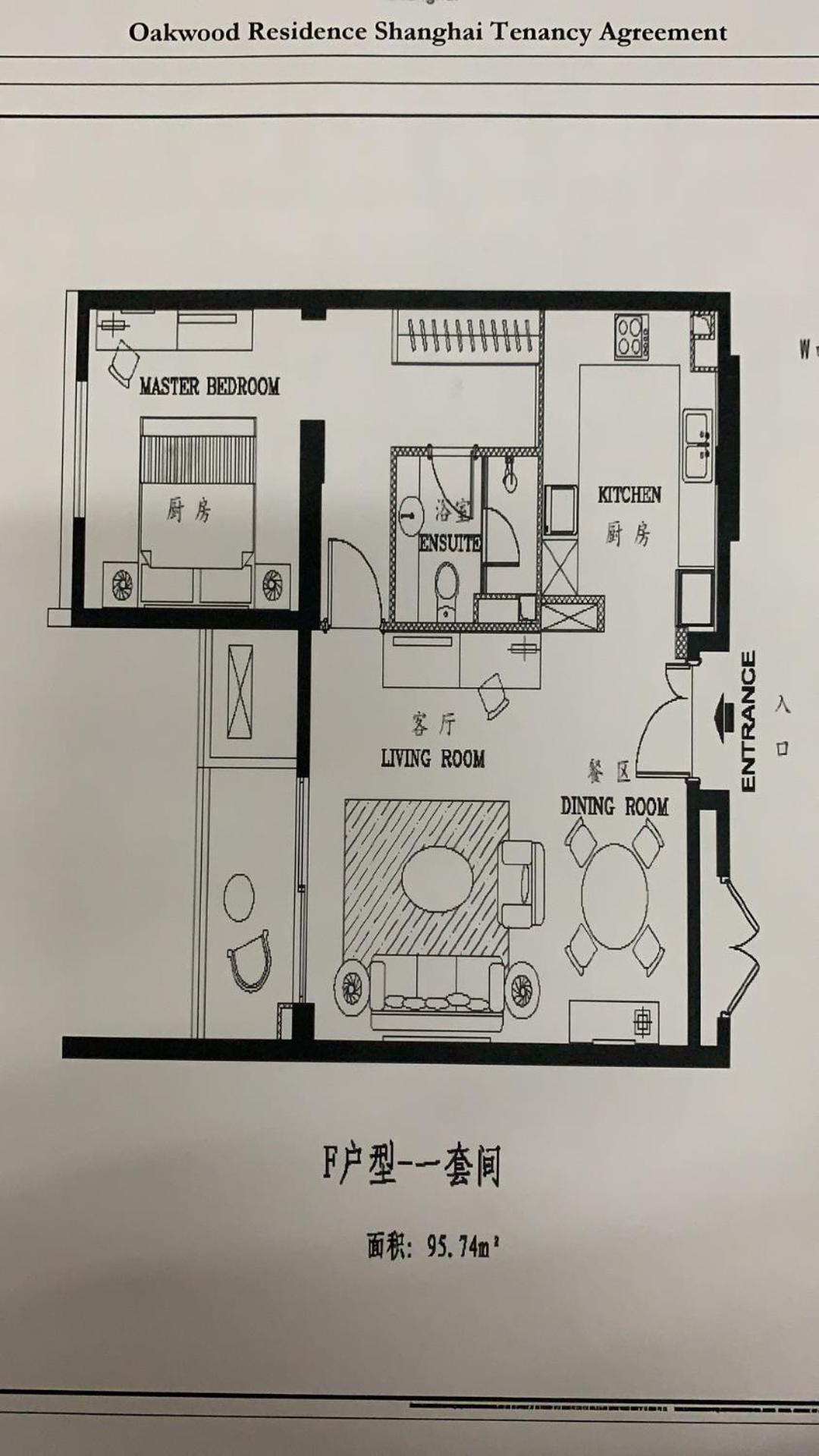 Oakwood Residence Shanghaj Zewnętrze zdjęcie